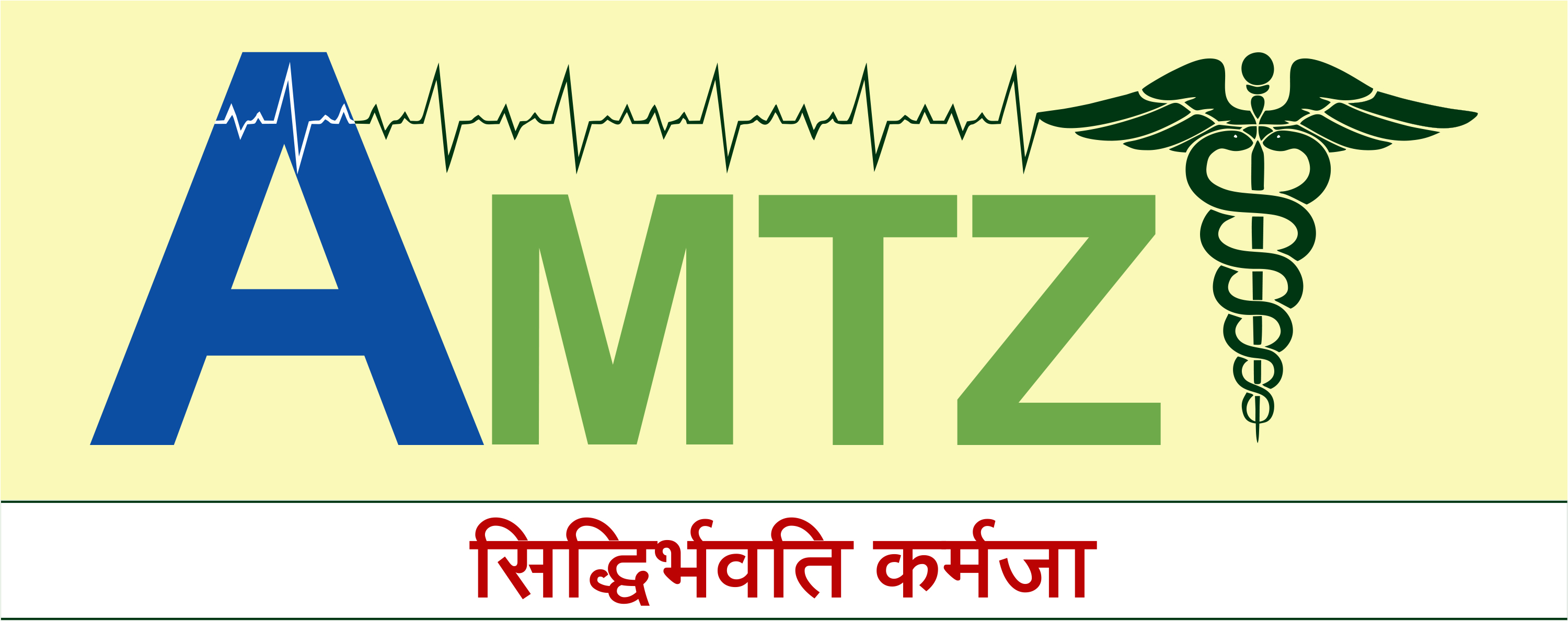 Brand Logo 3